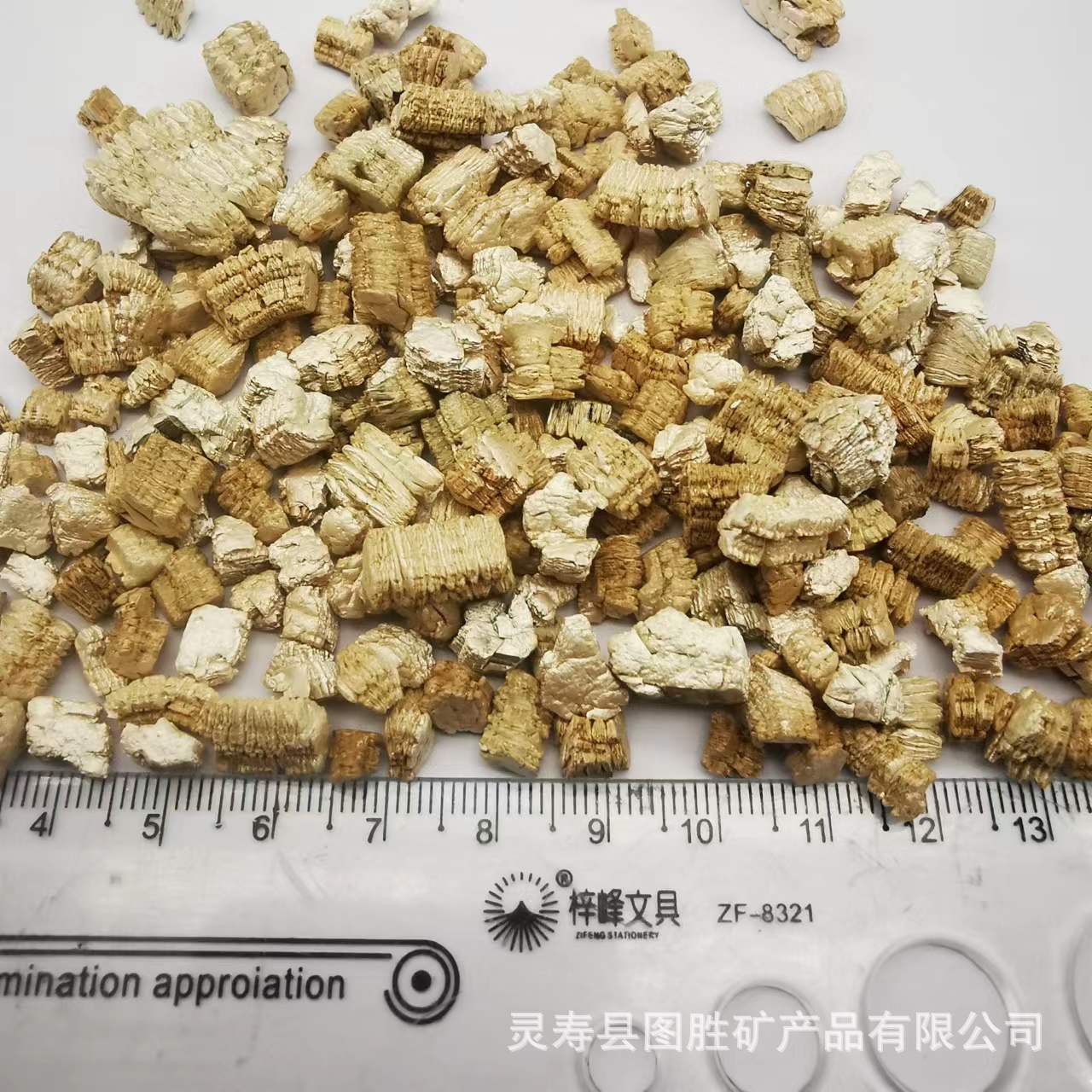 微信图片_20220824094659