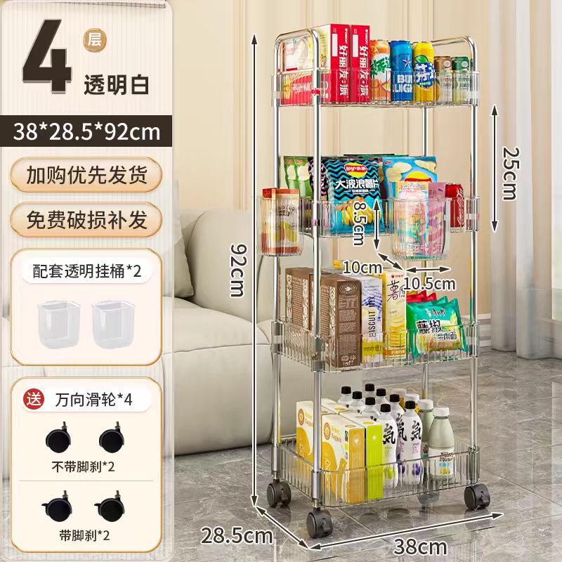 2802 transparent color 4 layers + 2 hanging boxes