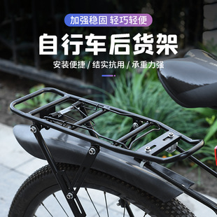 ɽ��܇��؛�ܿ������܇�����ܿ��d��β��������T���b���܇���