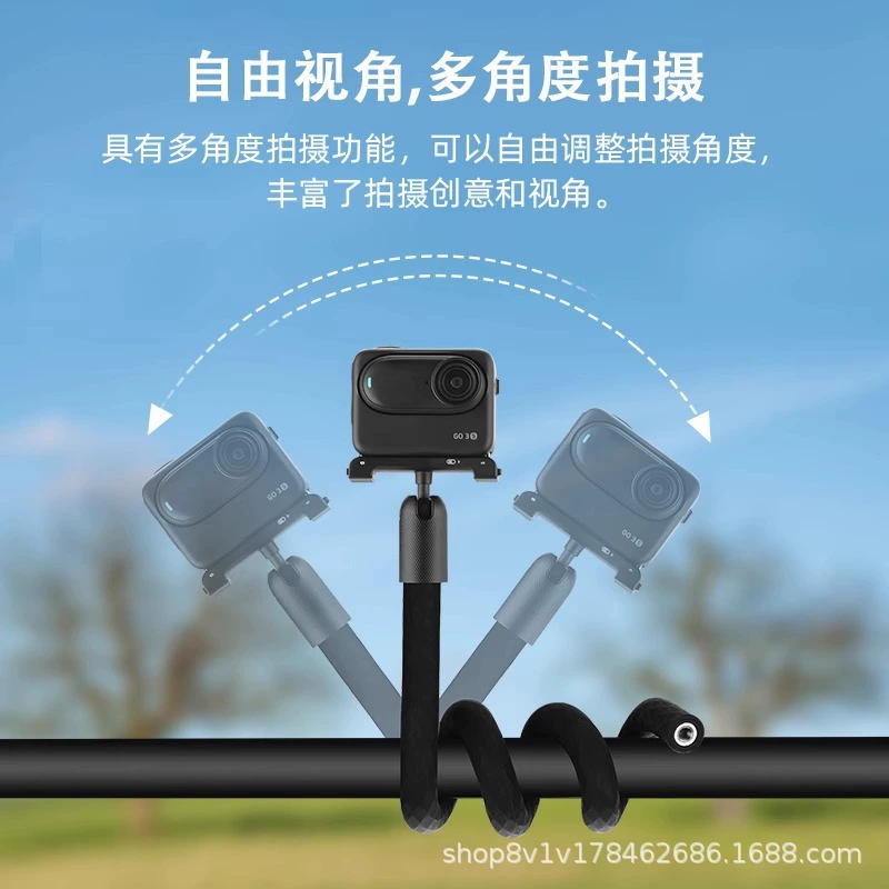 Камера DJI Pro, трубчатая конструкция, модели 4/5, 3S, x4