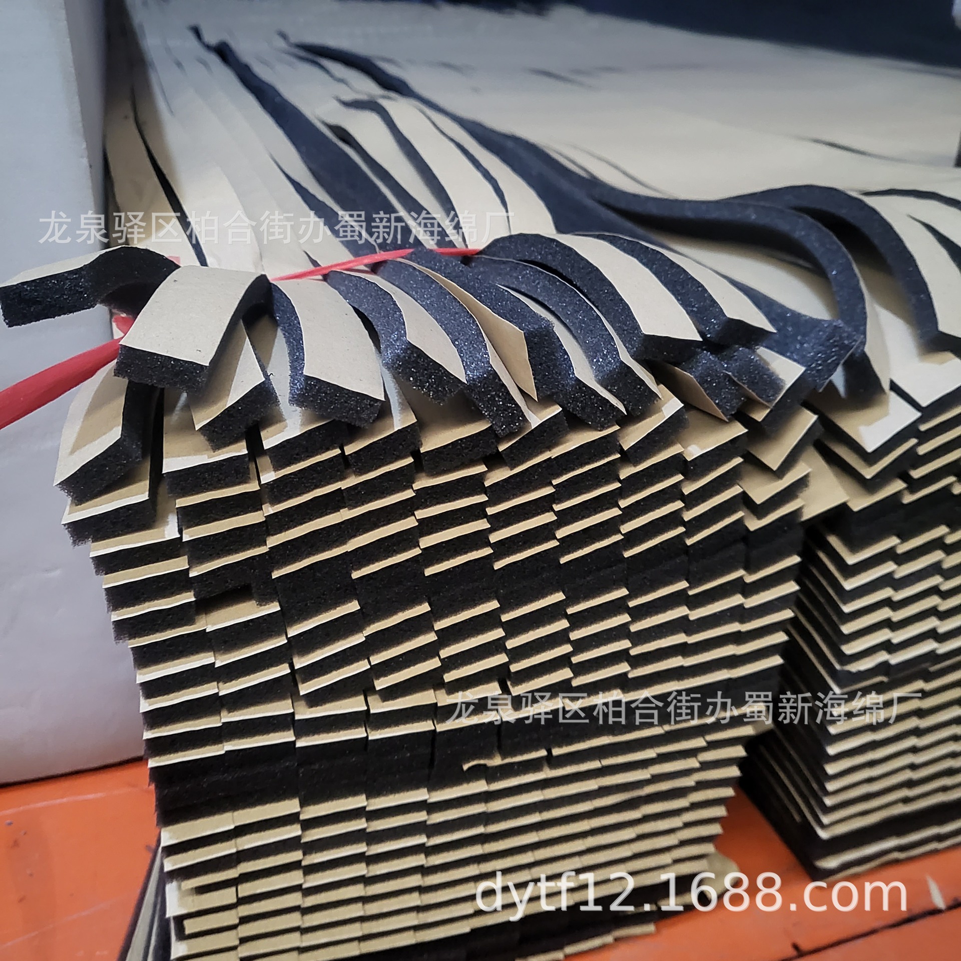 防水海绵条/防尘海绵条/防震海绵条/阻燃海绵条/密封减震海绵条