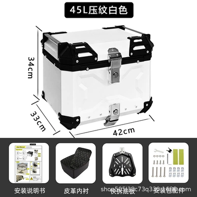 Aluminum Alloy Tail Box Quick Release Motorcycle trunk - 45l-embossed-white