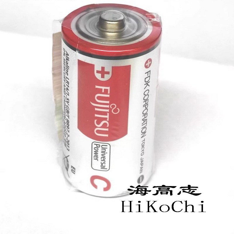 FUJITSU FDK FUJITSU LR14 C 26500 2# alkaline battery single 2 LR14(2S)FU
