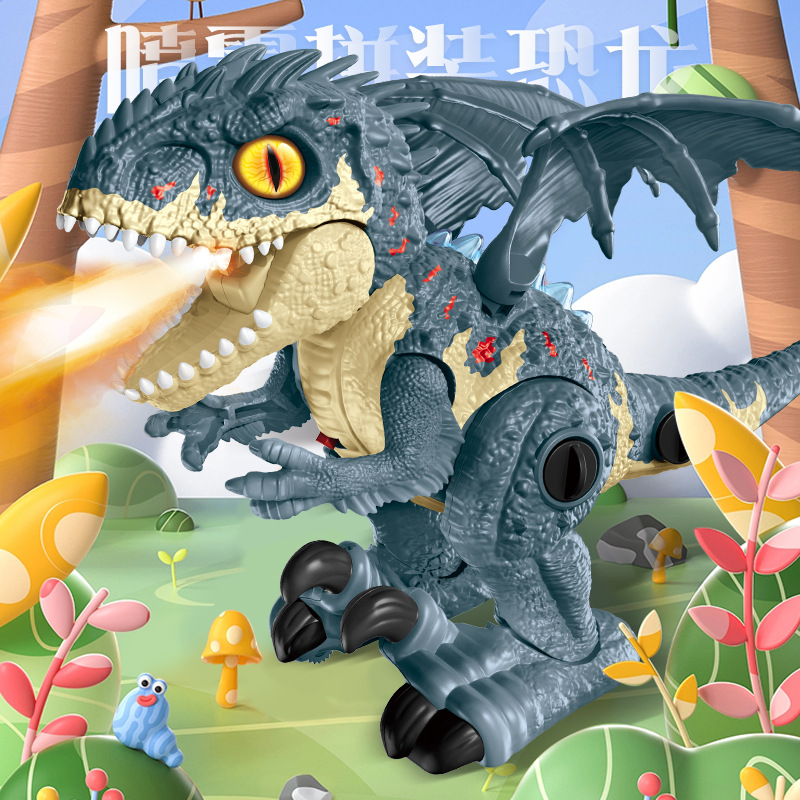 Juguete de dinosaurio eléctrico para niños Música de luz aerosol modelo de simulación de dinosaurio Tyrannosaurus Boy Toy al por mayor