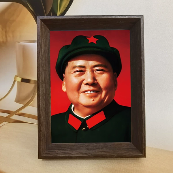 Red background smile [brown amber]