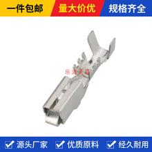 ����12077411 ����������ͷ����2.8mm DJ623-E2.8B