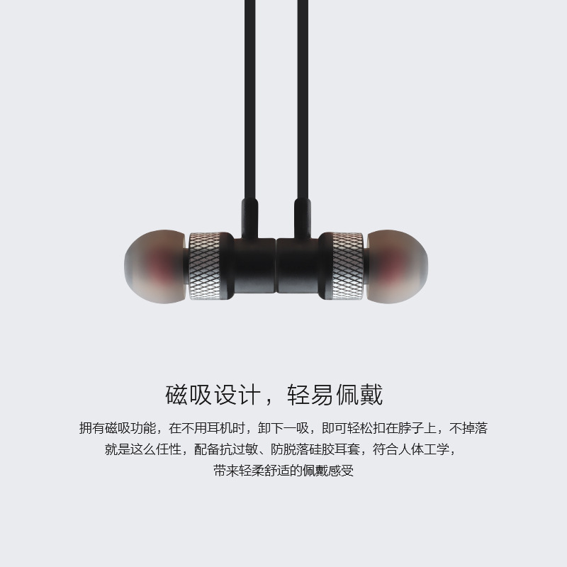 Awei用ウィメンズタイプ有线ブルートゥースヘッドセット磁気吸引ランニングフィットネススポーツ音楽を闻いて电话をかけるための専用モデル|undefined