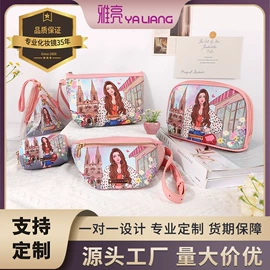 化妆镜;零钱包;化妆包