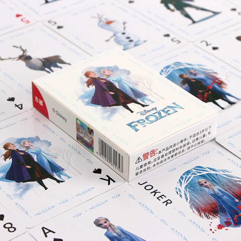 Frozen [paper version]