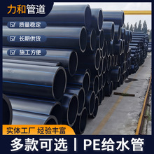 PEoˮܾϩrˮ܈@־Gˮܵܛ