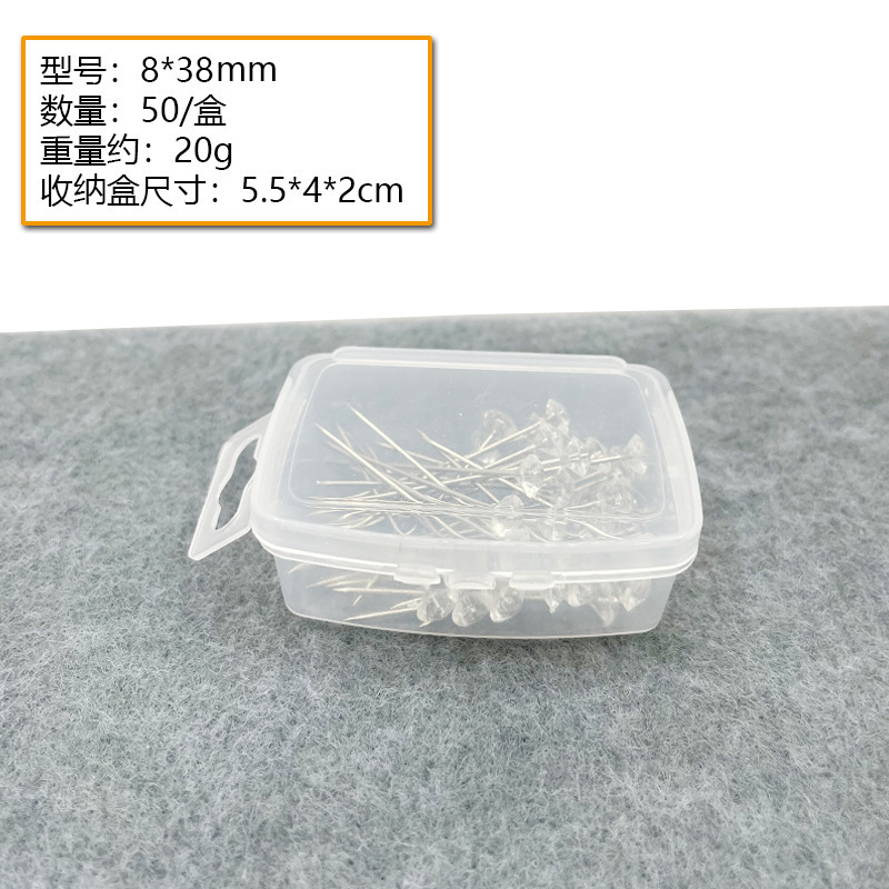 Aguja de posicionamiento de diamante de costura manual de mosaico fijación de perlas agujas de posicionamiento de ropa agujas de caja enlatadas transparentes