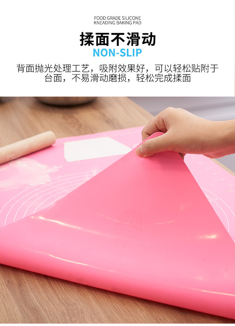 加厚硅胶揉面垫子硅胶垫食品级硅胶案板烘焙面垫擀面垫多功能垫子详情5
