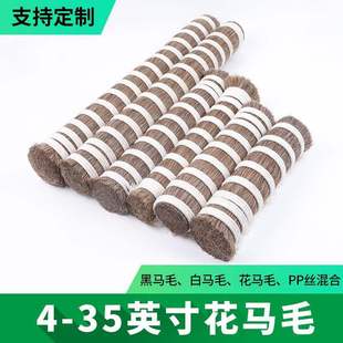 10-120�����Rβë�Rë������ë�R���Rβ��ë���������mëˢԭ��