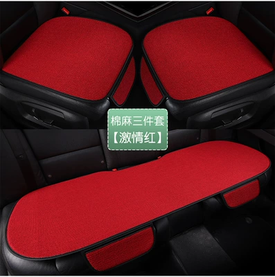 Seat cushion, seat cover, four-season universal cotton and linen - three-piece-set-passion-red