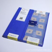 株洲钻石数控菱形车刀片YBC252 YBC251 CNMG160608DM/DR/PM/TC