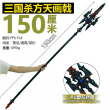 �Α���߅����ģ��150�������zPU���������쮋ꪵ��ߔ[���ղ�ģ��