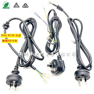 �S�ҬF؛��Ҏ3о��SR���۹̶��Դ�B�Ӿ���SAA RCM�Ę˰��޲��^��