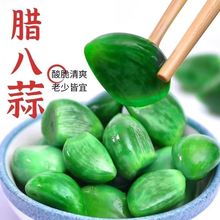 ����D����250g/���Ǵ׾G�����^�W�t���Ƽ�ʳ����u�̲˰��]���l