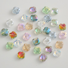 四叶草切面水晶珠玻璃散珠幻彩色珠子搭配手链项链diy饰品配件