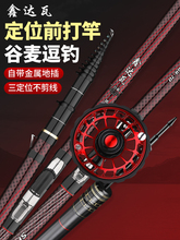 ���_���~��19�{����������λ������ǰ��Ͷ�ី�܇�P����~�����b