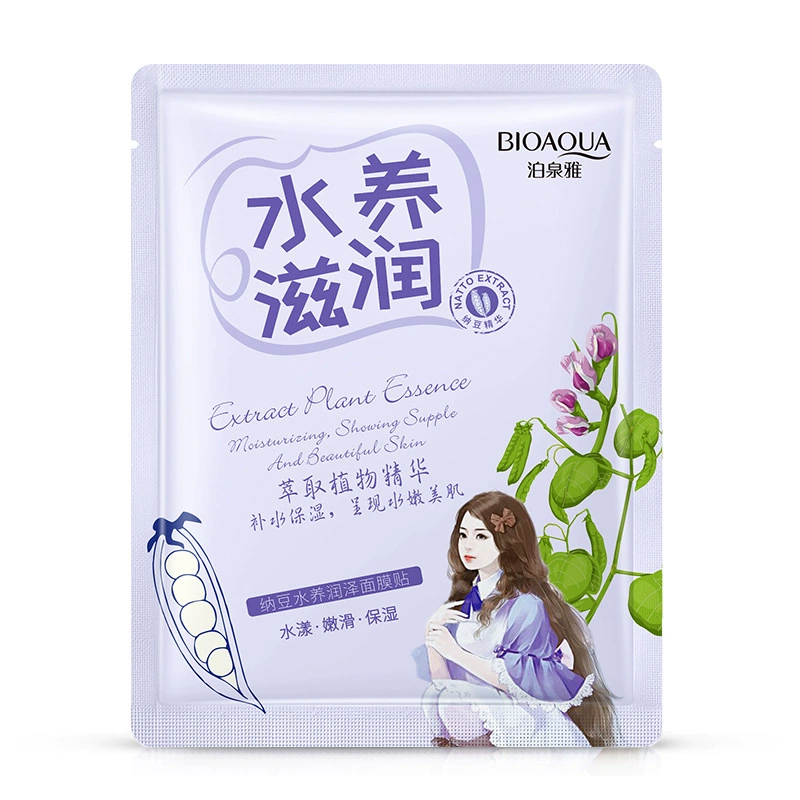 Moisturizing Face Mask (BIOAQUA), 25–30 g, Hydrating & Skin-Rejuvenating