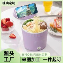 ��������偾W�t����W����ʳ�������С��ϰ��yС������