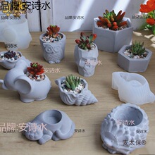 ģ߈Aλģ߹zȫˮ޹ʯ[diy̫