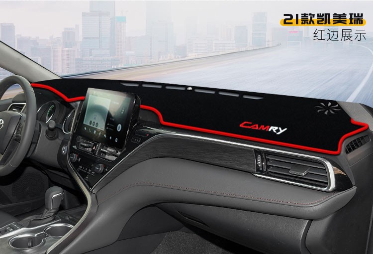 Suitable for Toyota Levin, Camry, Rav4, Yaris X, Dashboard Sunshade Mat, Sun Protection, Heat Insulation, Sunshade