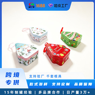 �羳���¿��R���F���ݔ[���}�Q�F���b�����������F�жY��