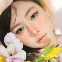 New color LEEMEMBER limeng milk factory series cream blush student girl baking blush cream