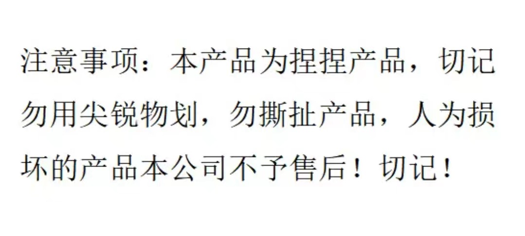 미디엄 스타일 혼합모 [메쉬백]