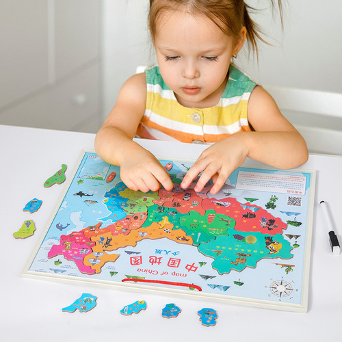Magnetic China Map World Geography Cognition Children's Early Education Enlightenment Puzzle Magnetic Puzzle Puzzle Wooden Toy