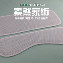 3D͸��W���{����Ƭʽͨ�L͸���ˮϴ�{���߶ȃ�ͯ��