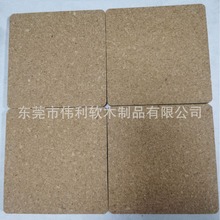 软木水松杯垫 厨房餐垫  软木锅垫  软木菜板 软木托盘 水果垫