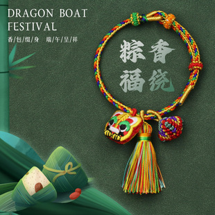 ���Kӛ2025�¿���繝����K���������ͯ��朶Y��Ů�ֹ��������K