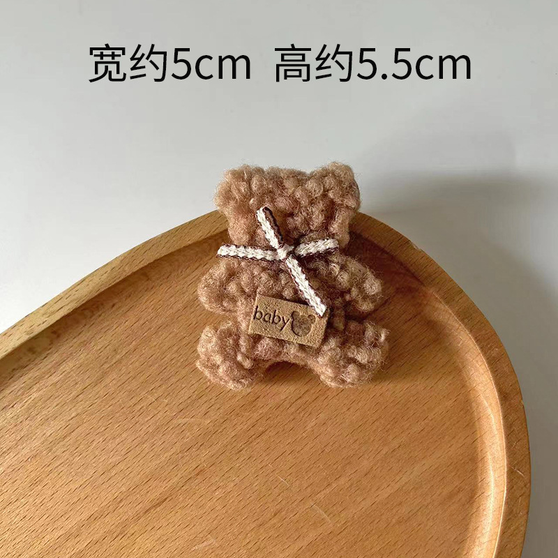 微信图片_20240108120632