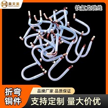 �F�������� ͸���^���׹� ��a�~PCB �̽������S��ֱ���F؛