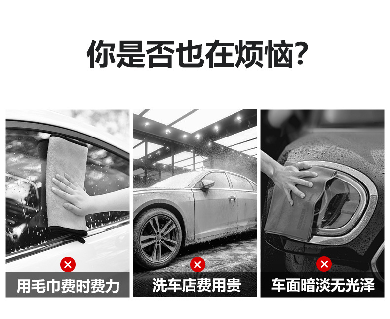 Car Wash Mop Does Not Damage Car Paint, Special Car Wiping Tool, Car Cleaning Tool, Telescopic Brush, Car Brush Duster