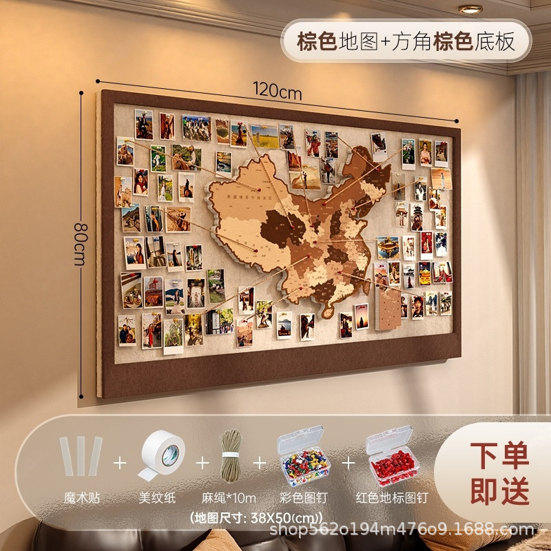 Sin perforar tablero de felt sala de estar dormitorio foto pared portal tarjeta perforada viaje mapa de China huellas creativas pared de fondo image 20