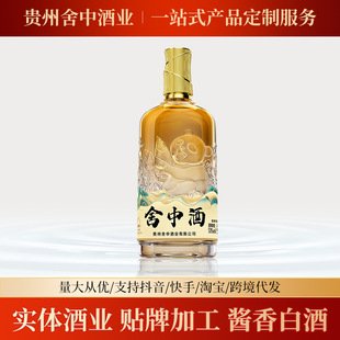 ���о��F����ę́���ɳ�׾�53�ȴ�����ˇ�ƏS���l�u��ԭᄴ���