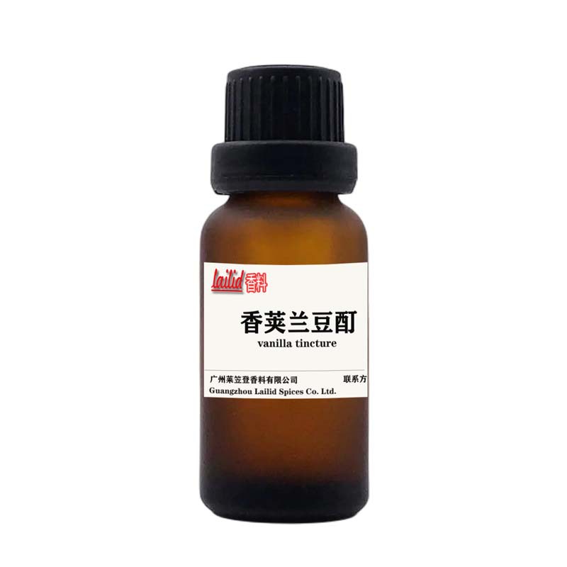医用私处痔疮护理