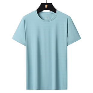 Modal Cotton Pure Color Short-Sleeved T-Shirt Men's Spring and Summer Ice Silk Half-Sleeved Bottoming Shirt White Round Neck Skin-Friendly