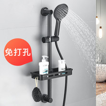 ȫ�~��ɫ���������U����֧��ԡ����ԡ��������{������ԡ���b