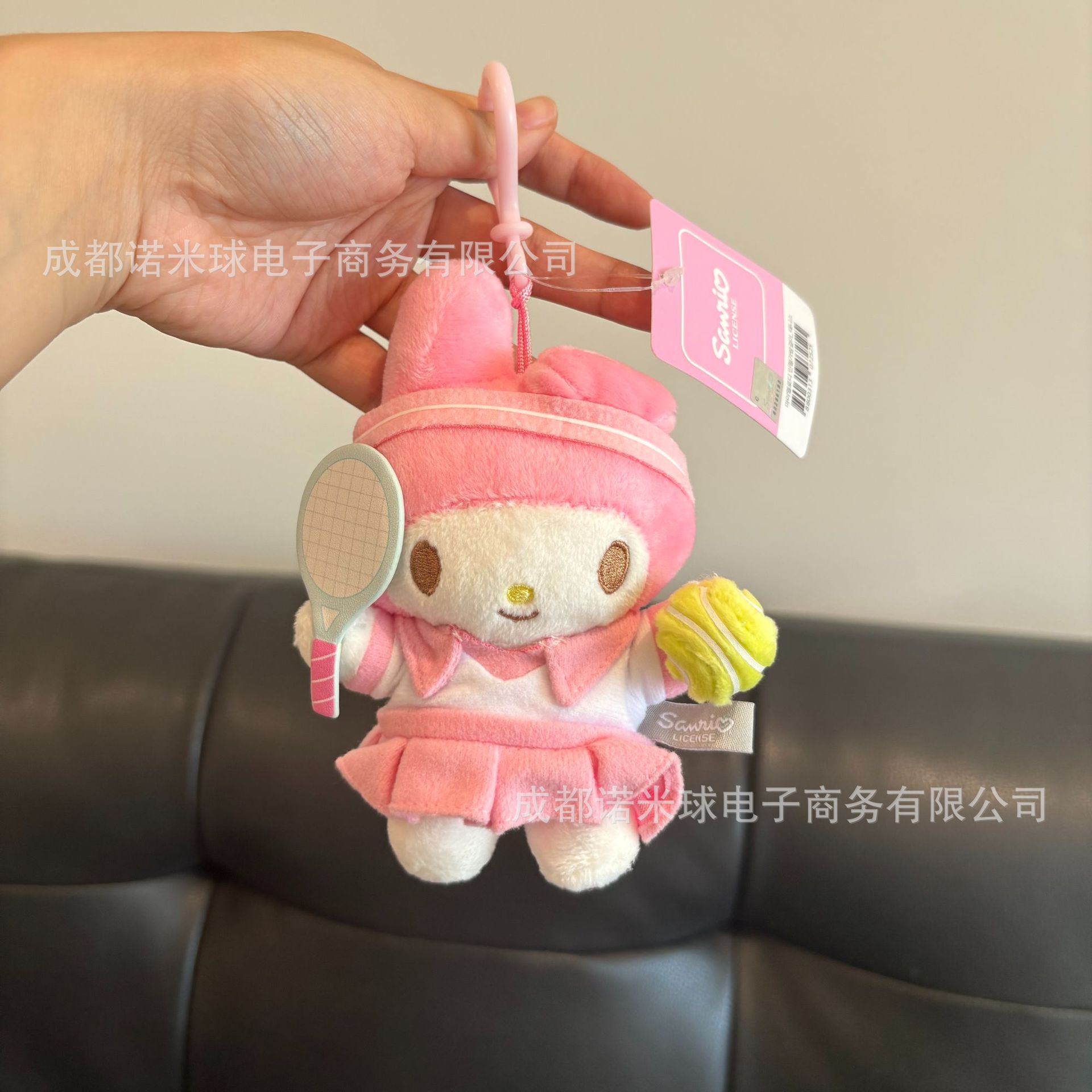 Colgante de Peluche para Bolso de Peluche Decorativo