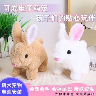 Pet Doll Doll Walks and Calls Little White Rabbit Kidsren's Birthday Gift New Artificial Electric Rabbit Plush