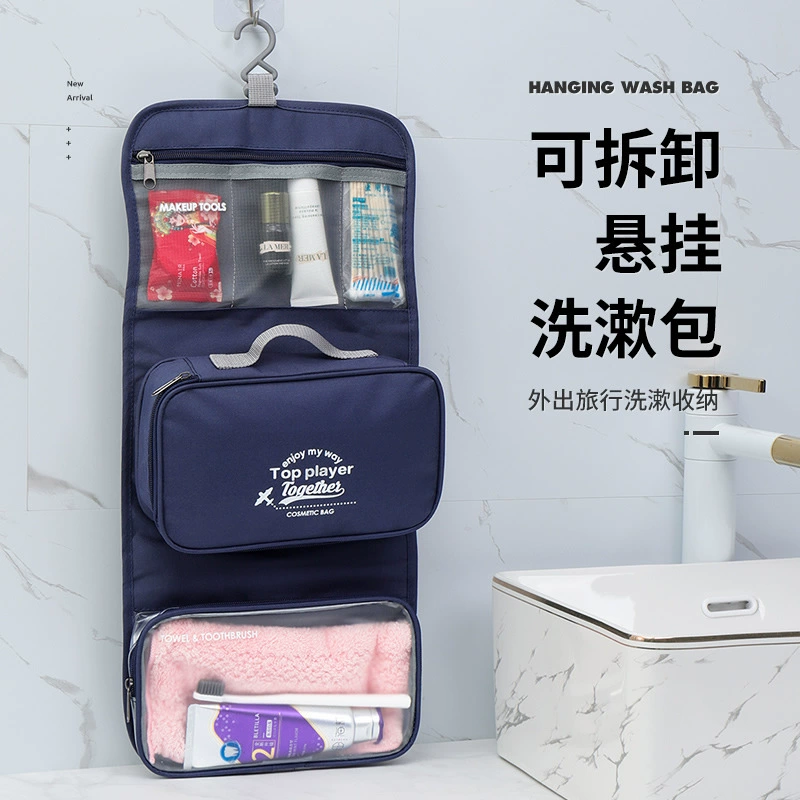 Дорожная деловая сумка для хранения вещей для мужчин и женщин в командировках, большая вместительная сумка для туалетных принадлежностей, которую можно повесить для хранения туалетных принадлежностей с разделением сухих и влажных вещей.