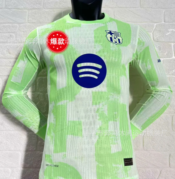 Uniforme de Fútbol Versión Jugador 2526 Nuevo Uniforme de Entrenamiento de Manga Larga Barcelona París Inter de Milán Arsenal Real Madrid Camiseta de Fútbol
