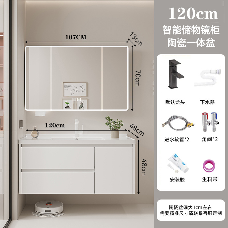 gabinete de baño cerámica integral lavabo tipo cajón de baño lavabo marino lavabo lava