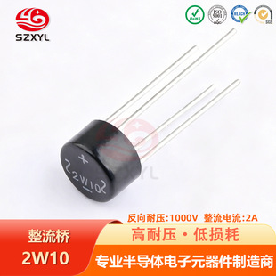 Դ�^�S��2w10������ 2A 1000V���Ԫ����������LED�_�P�Դ �F؛