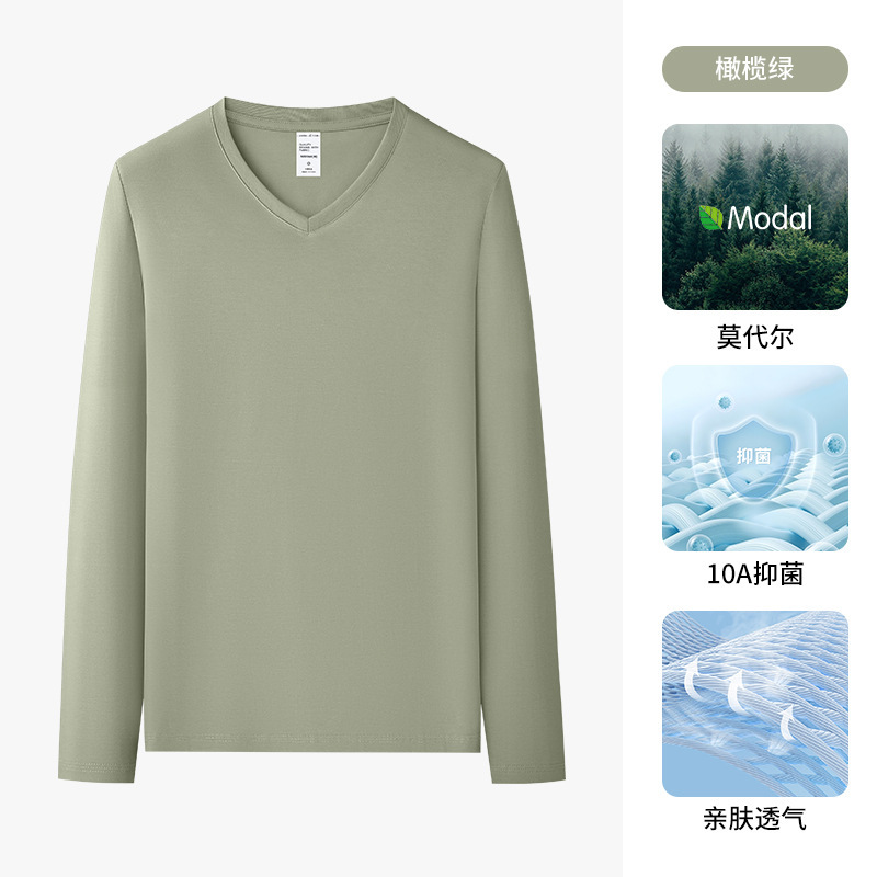 丝光莫代尔V领长袖t恤男士2025秋冬季新款高端简约休闲内搭打底衫|undefined